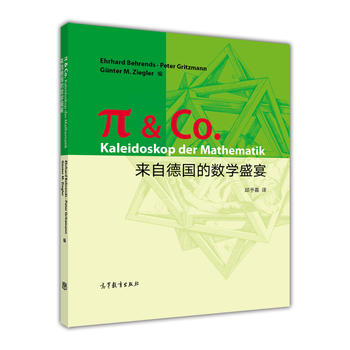  ��(l��i)�Ե�(gu��)�Ĕ�(sh��)�W(xu��)ʢ��