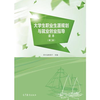  ��W���I(y��)����Ҏ(gu��)���c�͘I(y��)��(chu��ng)�I(y��)ָ���x�����ڶ��棩