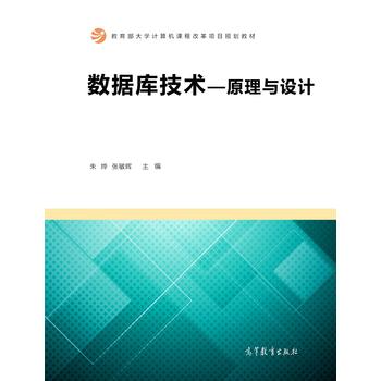  ��(sh��)��(j��)��(k��)���g(sh��)����ԭ���c�O(sh��)Ӌ(j��)