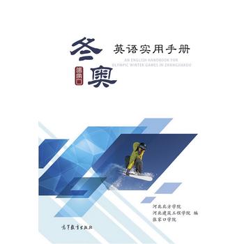  ���ҿڶ��WӢ�Z��(sh��)���փ�