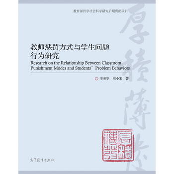  �̎����P��ʽ�c�W(xu��)����(w��n)�}�О��о�