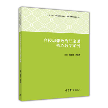  ��У˼��������Փ�n���Ľ̌W(xu��)����