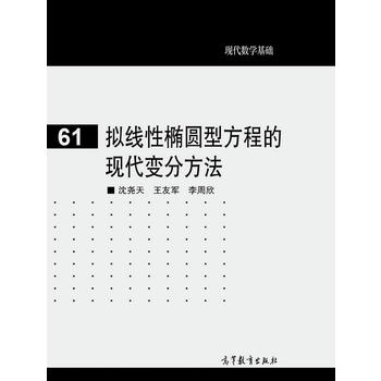  �M���ԙE�A�ͷ��̵ĬF(xi��n)��׃�ַ���