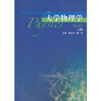  ��W(xu��)����W(xu��)���ڶ��棩�σ�(c��)