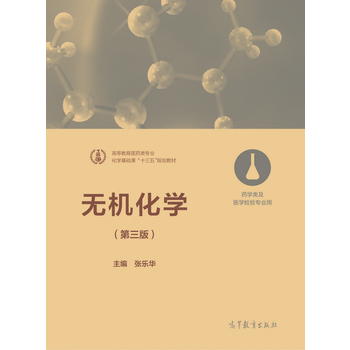  �o(w��)�C(j��)���W(xu��)�������棩