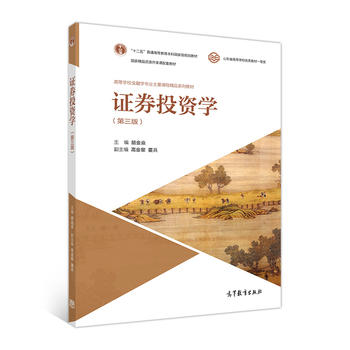  �CȯͶ�Y�W(xu��)�������棩