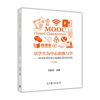  �ԌW(xu��)�������ĵĽ��c�W(xu��)--����Ľ�n�YԴ��ʩ���D(zhu��n)�n�õČ��`����2�棩