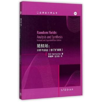  �S�C���������c�C��(��ӆ�Uչ��)