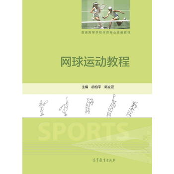  �W(w��ng)���\(y��n)��(d��ng)�̳�