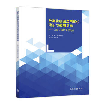  ��(sh��)�ֻ�У�@��(y��ng)��ϵ�y(t��ng)���O(sh��)�cʹ��ָ�ϡ�������ӿƼ���W(xu��)����