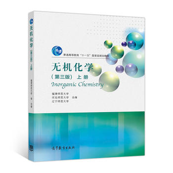  �o(w��)�C(j��)���W(xu��)�������棩�σ�(c��)