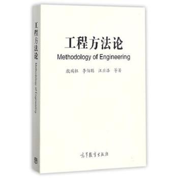  ���̷���Փ