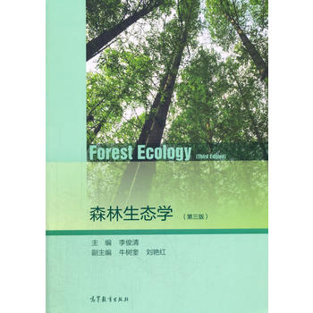  ɭ�����B(t��i)�W(xu��)�������棩