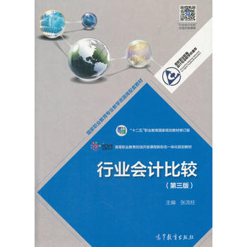  �ИI(y��)��Ӌ���^�������棩