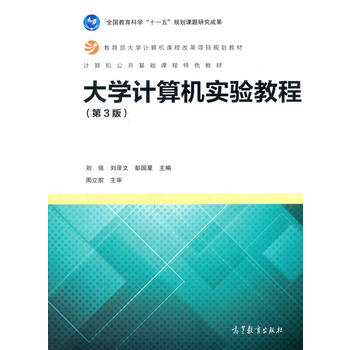  ��W(xu��)Ӌ(j��)��C(j��)��(sh��)�(y��n)�̳�(��3��)