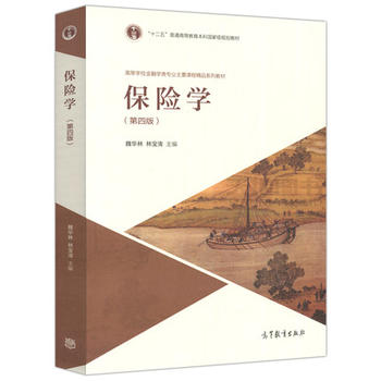  ���U(xi��n)�W(xu��)(���İ�)