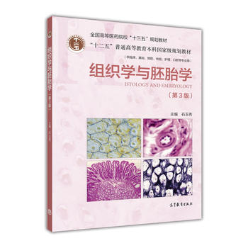  �M���W�c��̥�W����3�棩