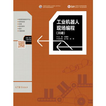  ���I(y��)�C���ˬF(xi��n)������(����)