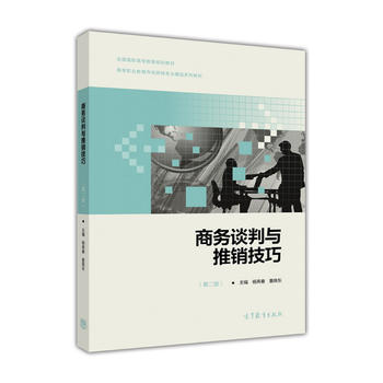  �̄�Մ���c���N���ɣ��ڶ��棩