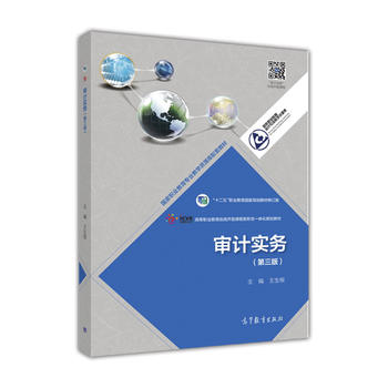  ��Ӌ(j��)��(sh��)��(w��)�������棩