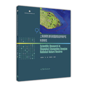  �Ϻ������|���B(ni��o)�(gu��)�Ҽ�(j��)��Ȼ���o(h��)�^(q��)�ƌW(xu��)�о�