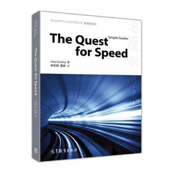  �w�(y��n)�����Ļ�֮����x�Ď� �ٶȵ�׷��