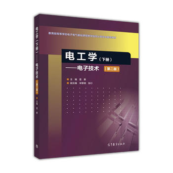  늹��W���ԣ�������Ӽ��g����2�棩