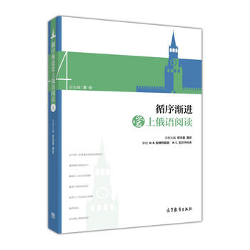  ѭ��u�M(j��n)���϶��Z��x4