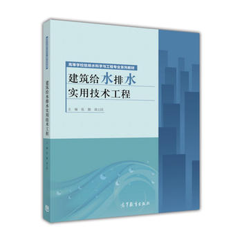  �����oˮ��ˮ���ü��g����