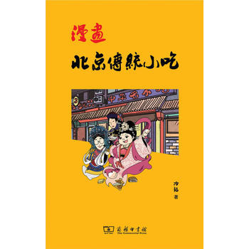  �����������y(t��ng)С��