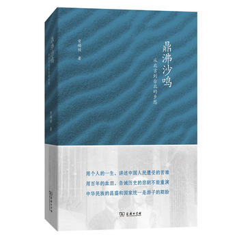  ����ɳ�Q�����ı������_�����l(xi��ng)��