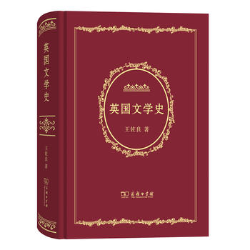  Ӣ���ČW(xu��)ʷ