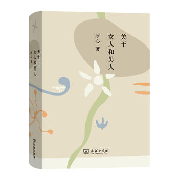  �P(gu��n)��Ů�˺�����