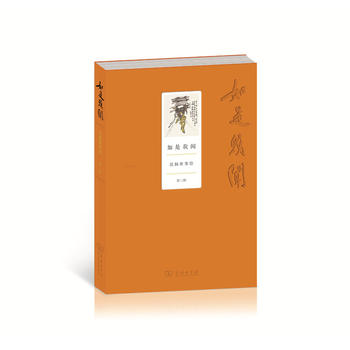  �������������P�����L(����݋)