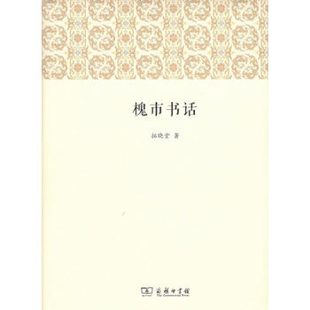  ���Е�(sh��)Ԓ(hu��)