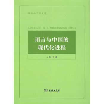  �Z(y��)���c�Ї�(gu��)�ĬF(xi��n)�����M(j��n)��(�ƽ�Z(y��)�ԌW(xu��)���x)