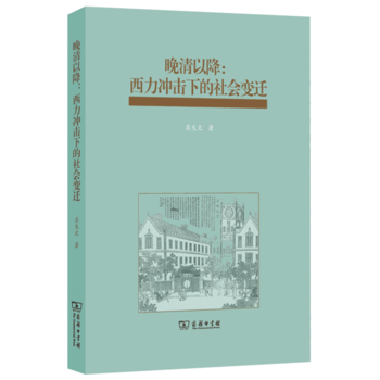  �����Խ��������_���µ����׃�w