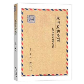  �ҕ������������һ���Ї���W���ĳ��L�v��