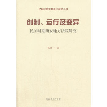  ��(chu��ng)�����\(y��n)�м�׃���������(gu��)�r(sh��)�������ط���Ժ�о�(���(gu��)�r(sh��)�ڌ��ЙC(j��)�P(gu��n)�о�)