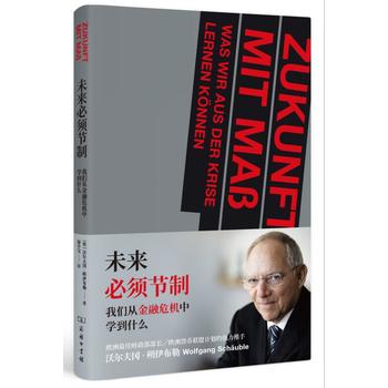  δ����횹�(ji��)�ƣ��҂��Ľ���Σ�C�ЌW��ʲô