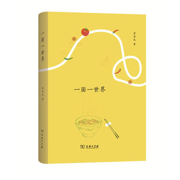  һ��һ����