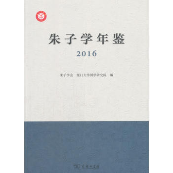  ���ӌW(xu��)���b��2016��