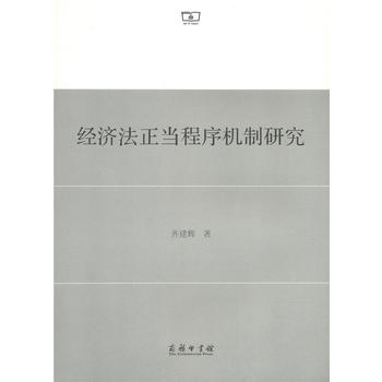  ��(j��ng)��(j��)������(d��ng)����C(j��)���о�