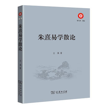  �����׌W(xu��)ɢՓ(���ӌW(xu��)�Ď�)