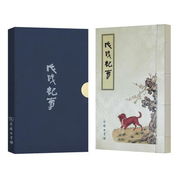  ����ӛ��