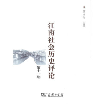  ��������vʷ�uՓ����ʮһ�ڣ�