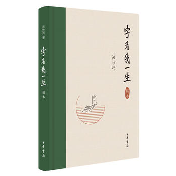  �ֿ���һ��