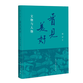  ��Ҋ���ã������c����