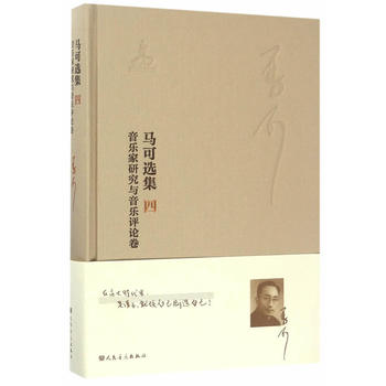  �R���x�����ģ��������� �������о��c�����u(p��ng)Փ��