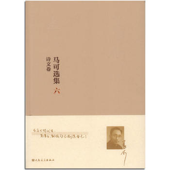  �R���x���������������� Ԋ�ľ�